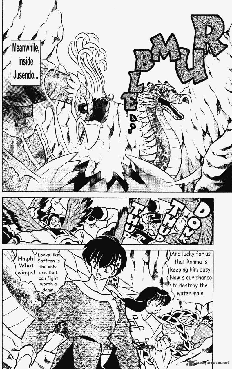 ranma_1_2_38_108