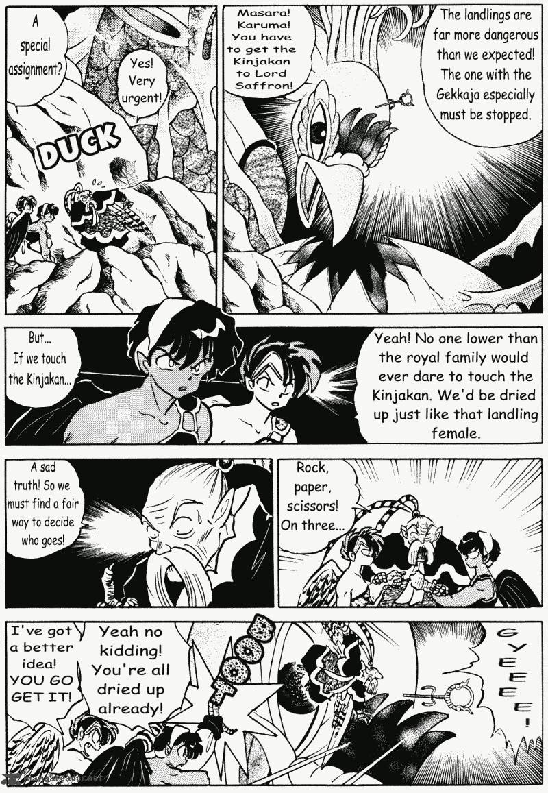 ranma_1_2_38_109