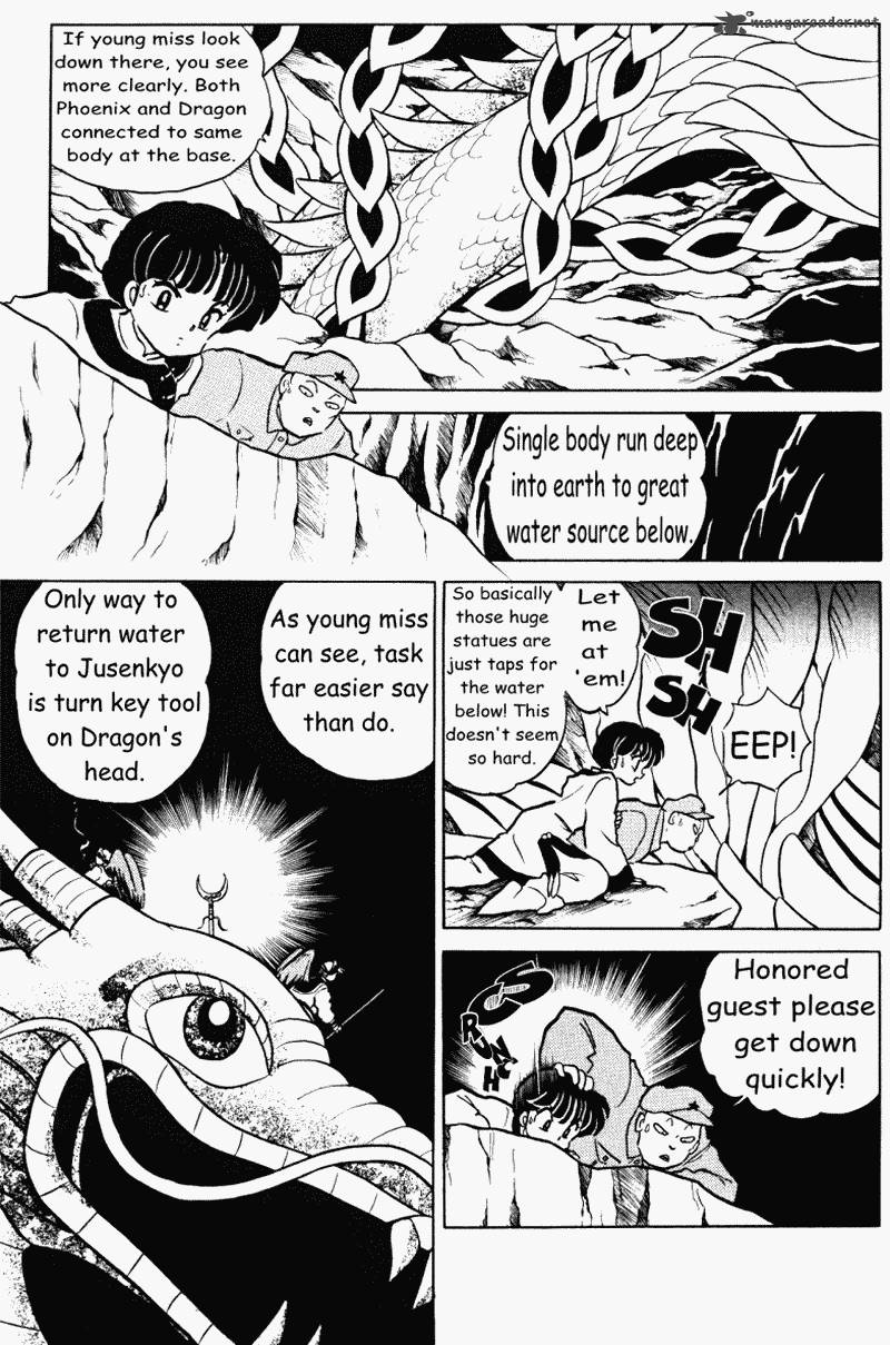 ranma_1_2_38_11