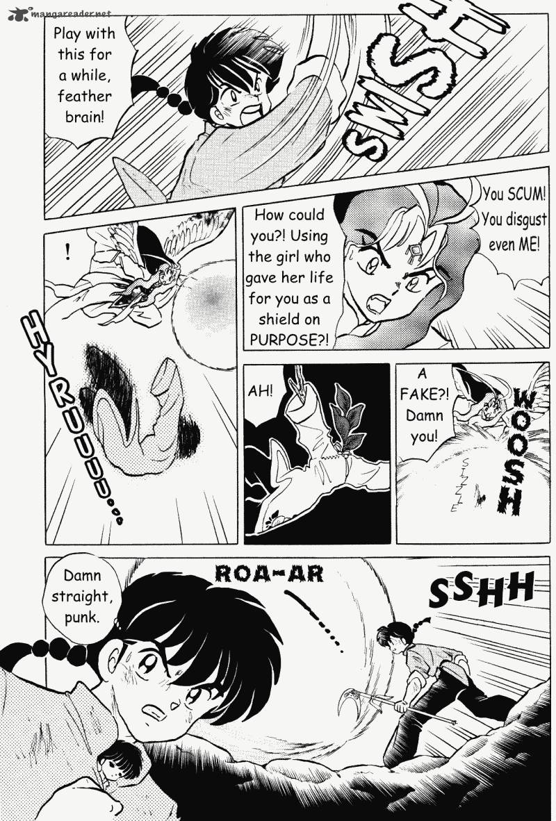 ranma_1_2_38_113