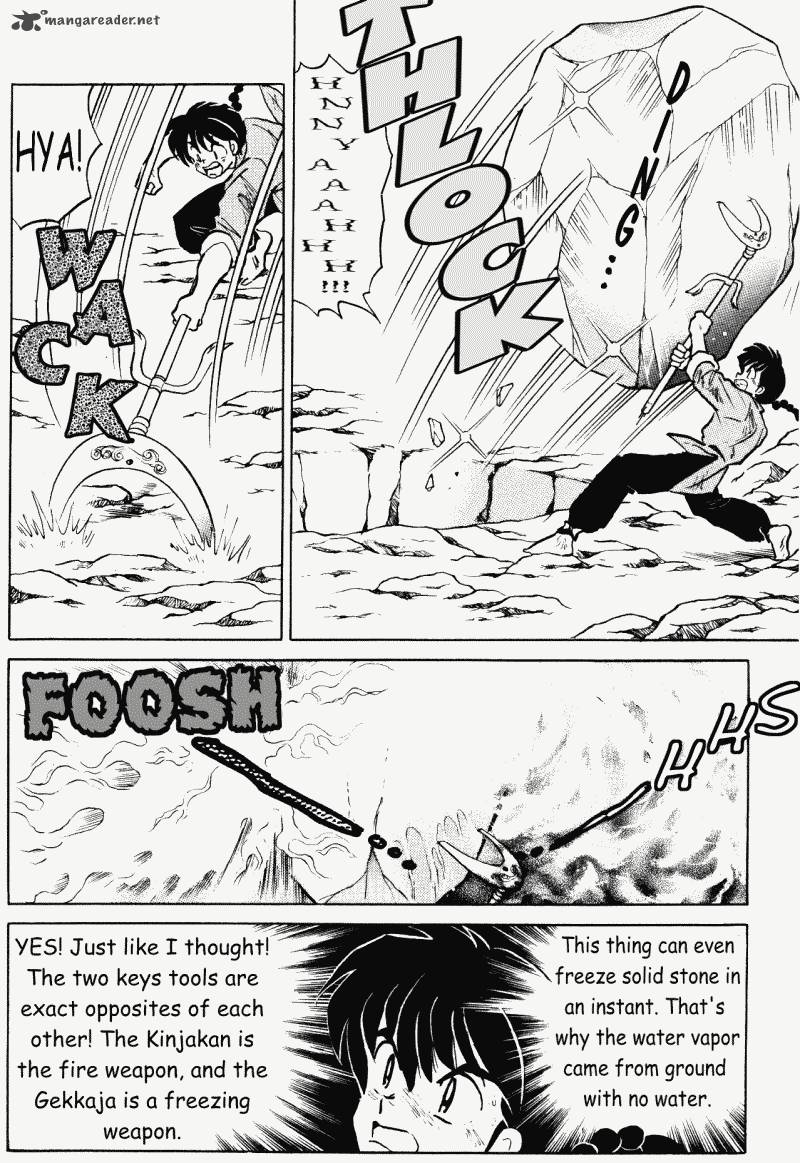 ranma_1_2_38_114