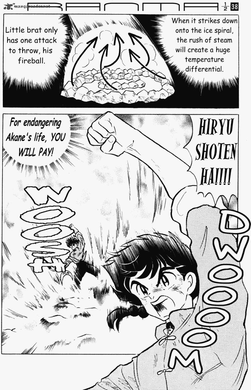 ranma_1_2_38_116