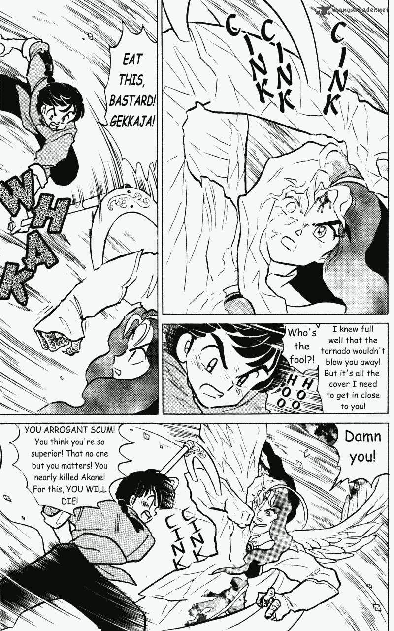 ranma_1_2_38_119
