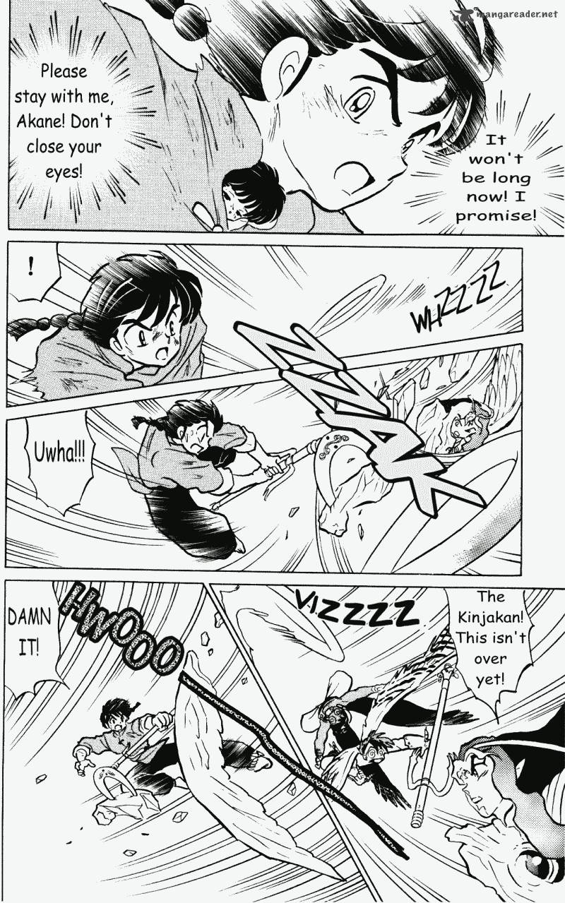 ranma_1_2_38_120