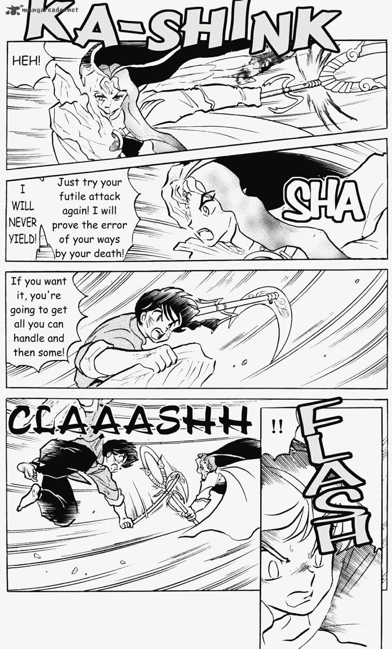 ranma_1_2_38_121