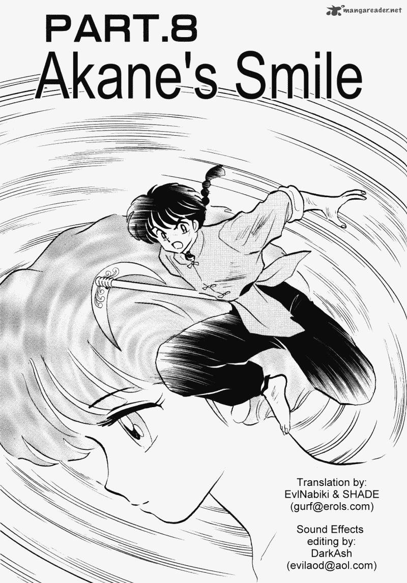 ranma_1_2_38_122