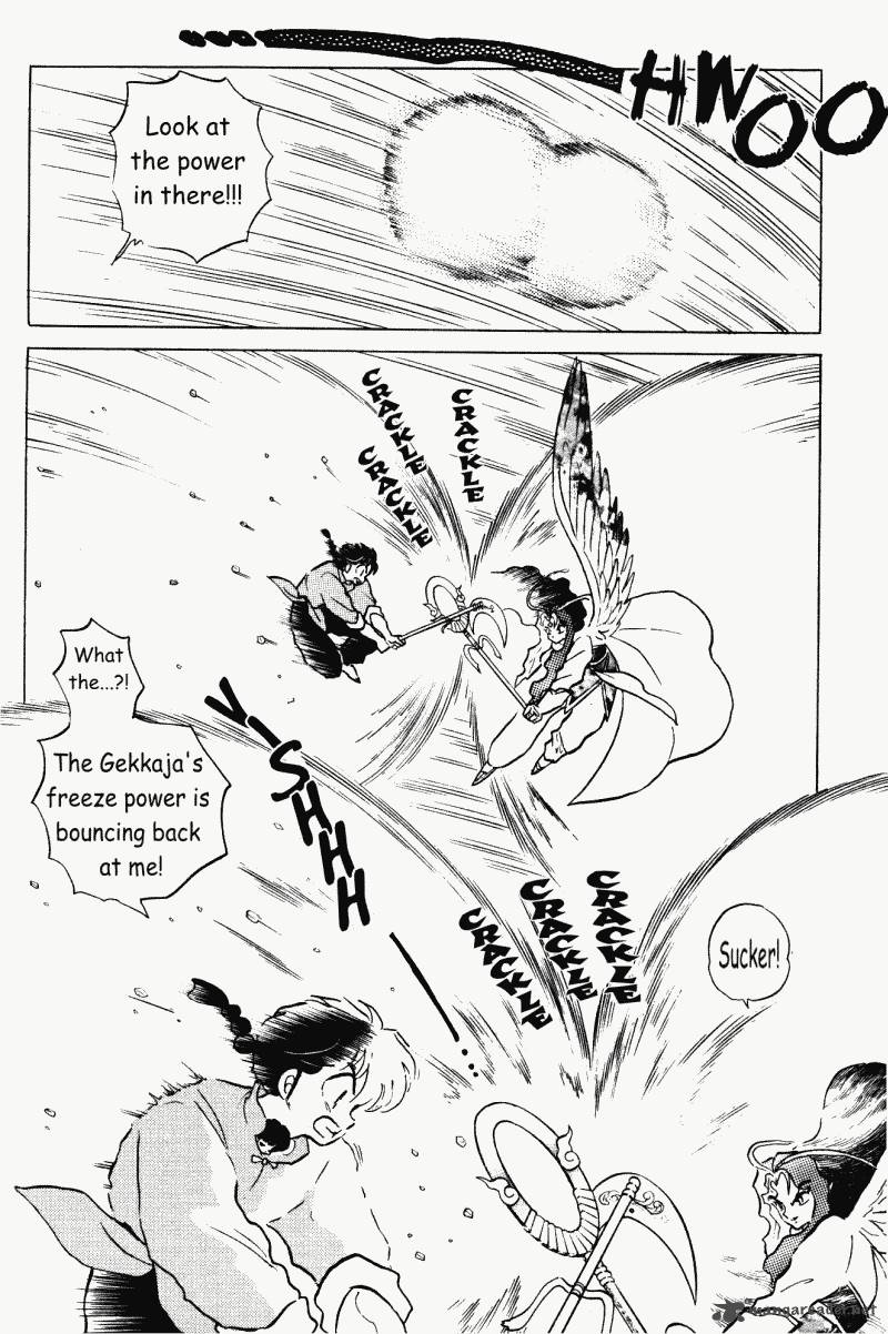 ranma_1_2_38_124