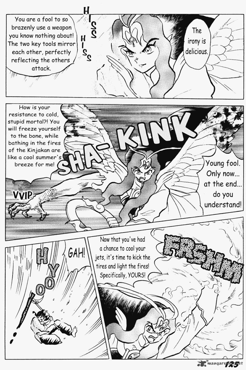 ranma_1_2_38_125