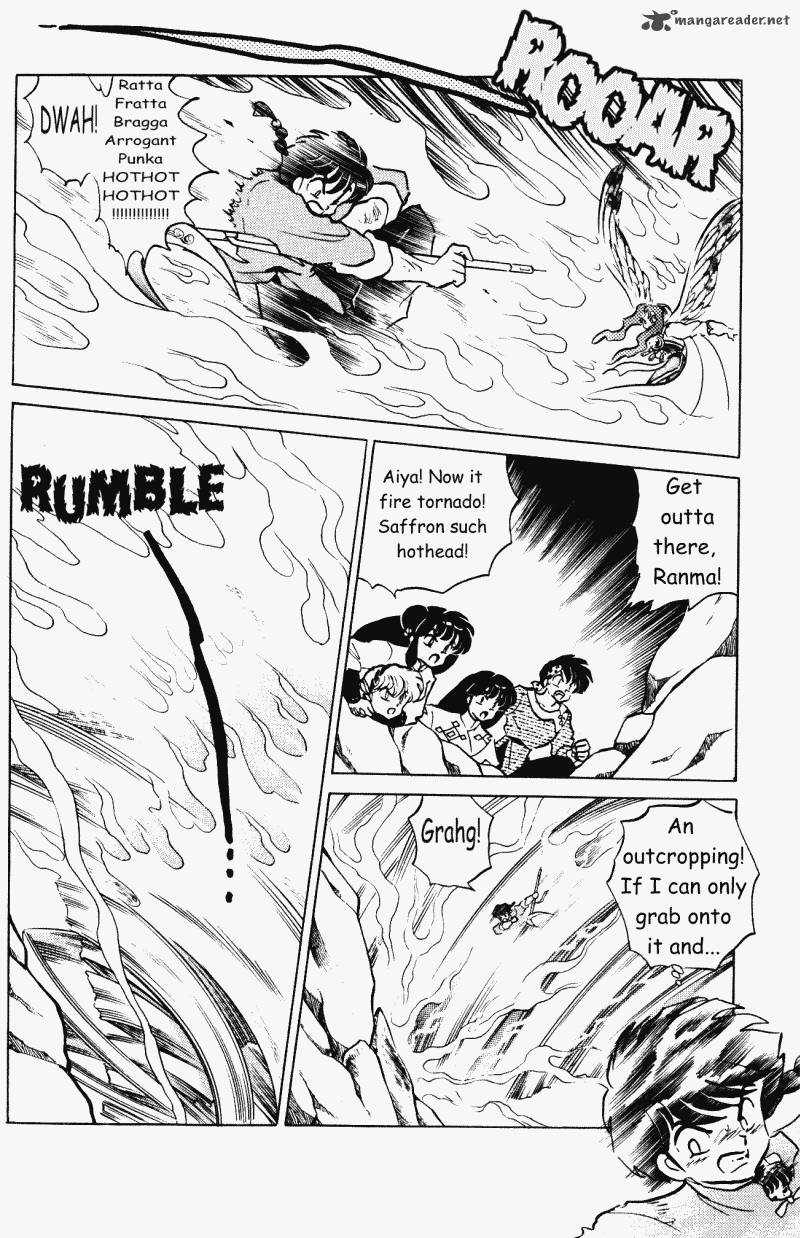 ranma_1_2_38_126