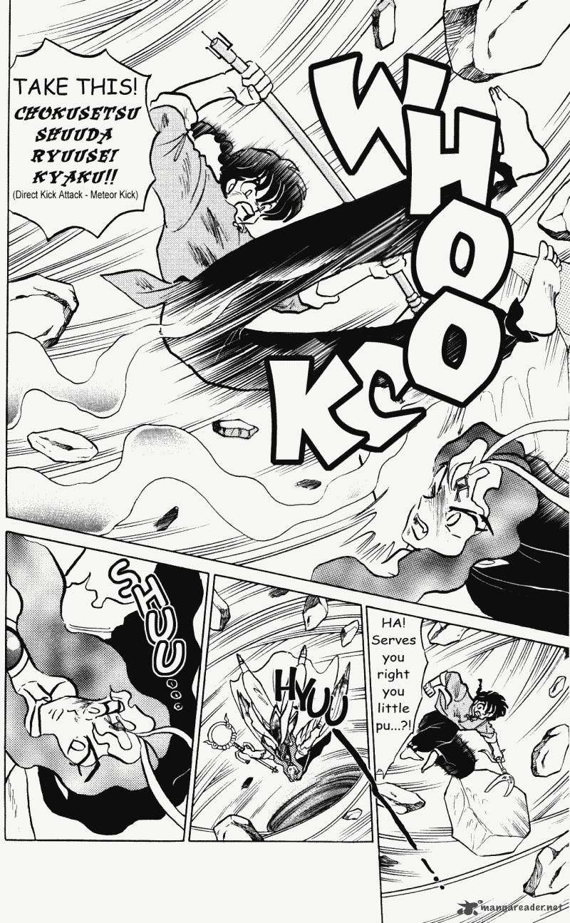 ranma_1_2_38_130