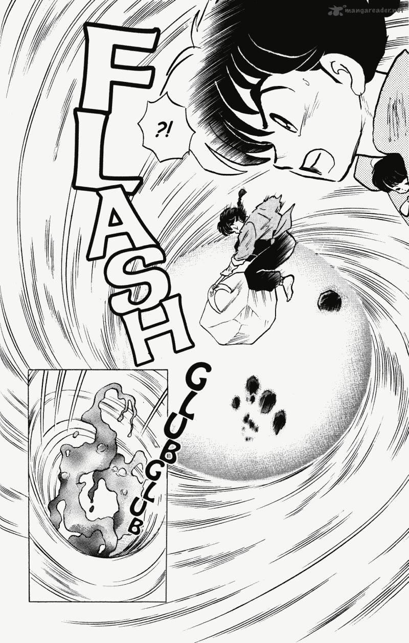 ranma_1_2_38_131