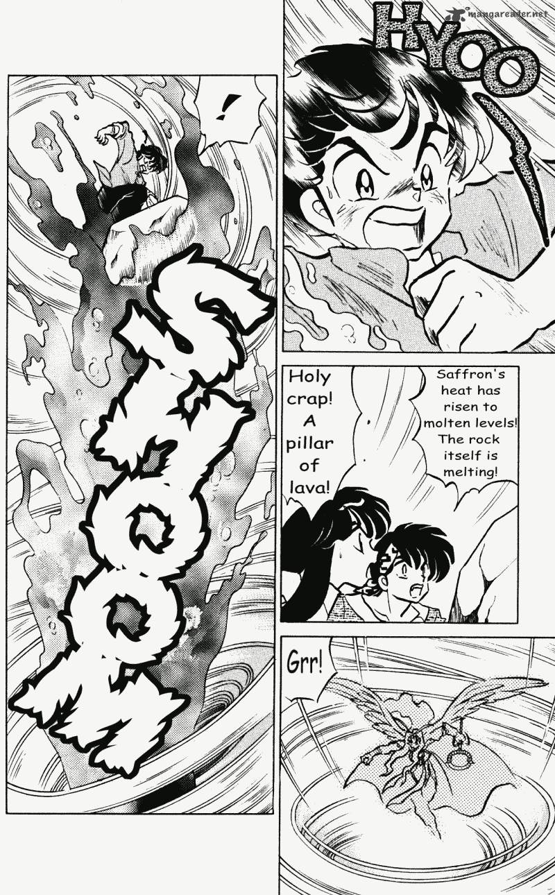 ranma_1_2_38_132