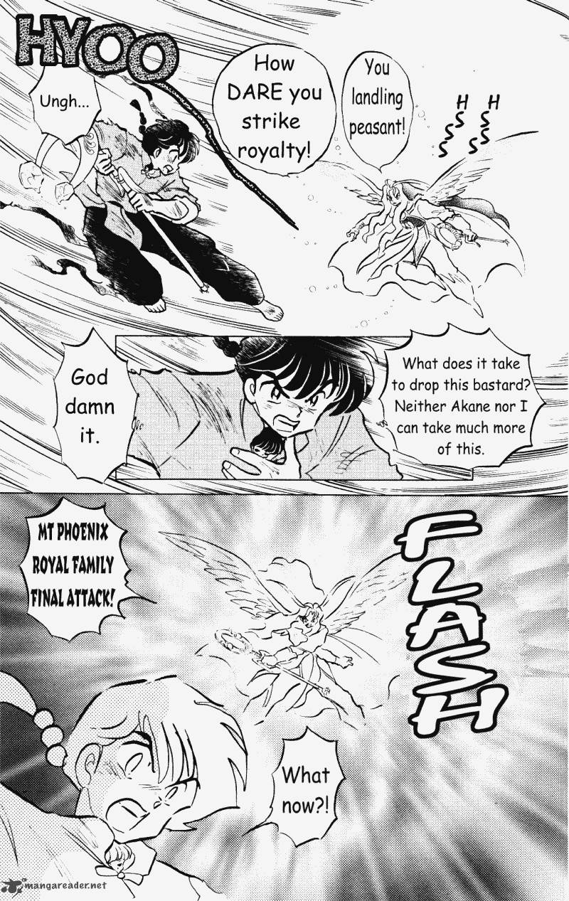 ranma_1_2_38_133