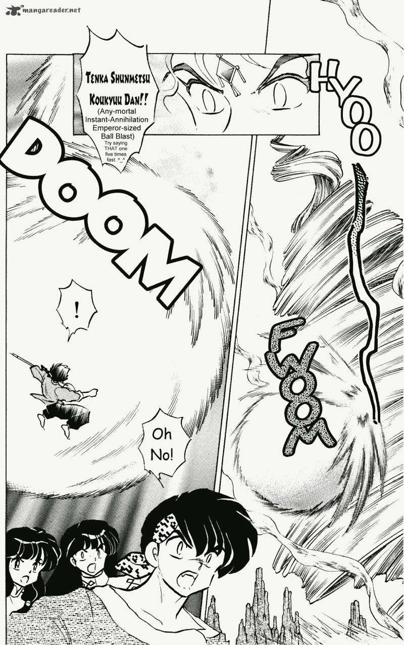ranma_1_2_38_134