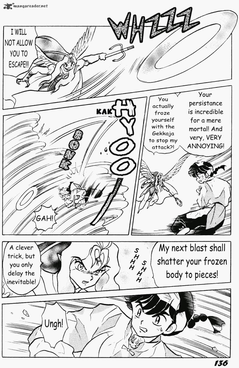 ranma_1_2_38_136