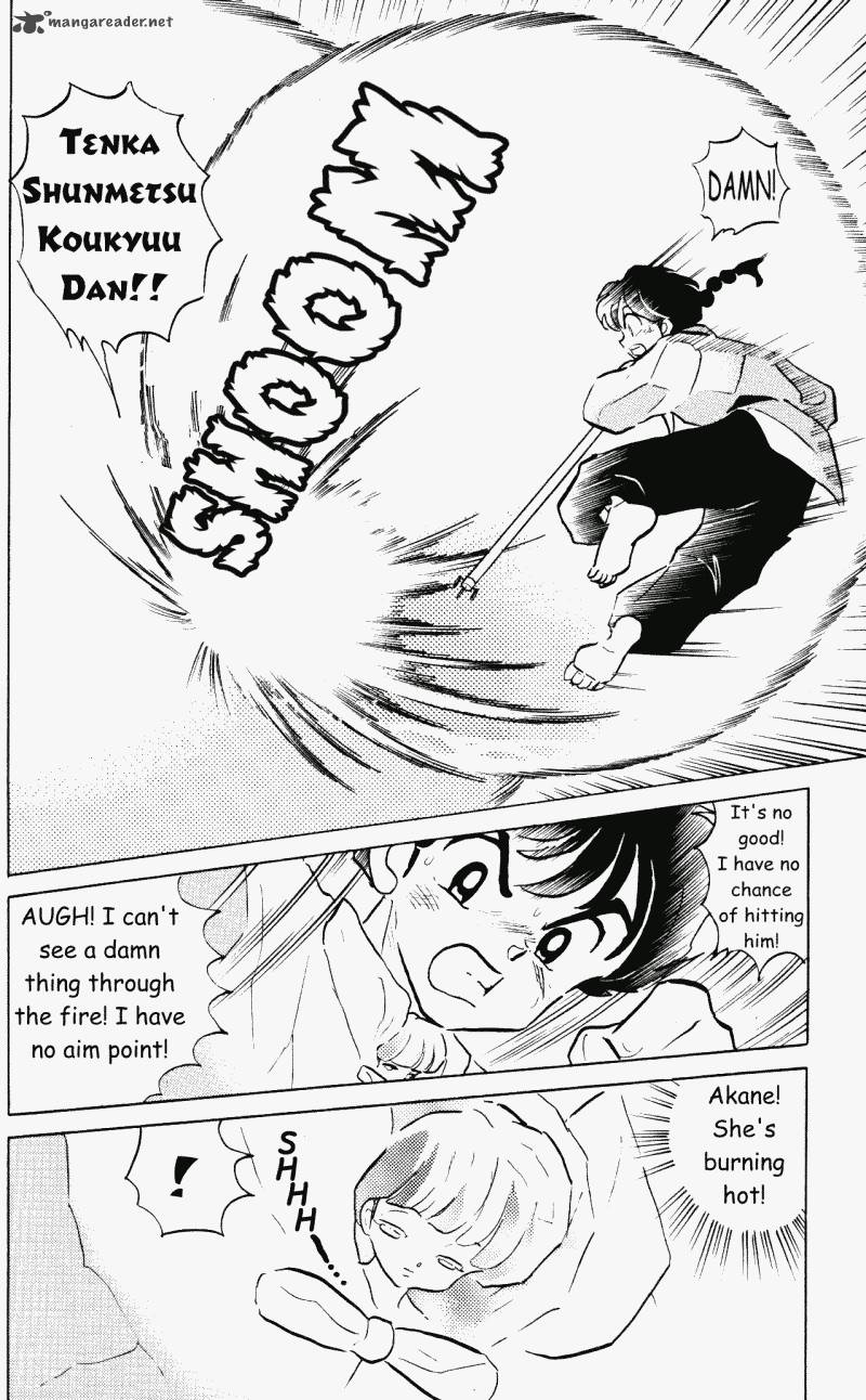 ranma_1_2_38_138