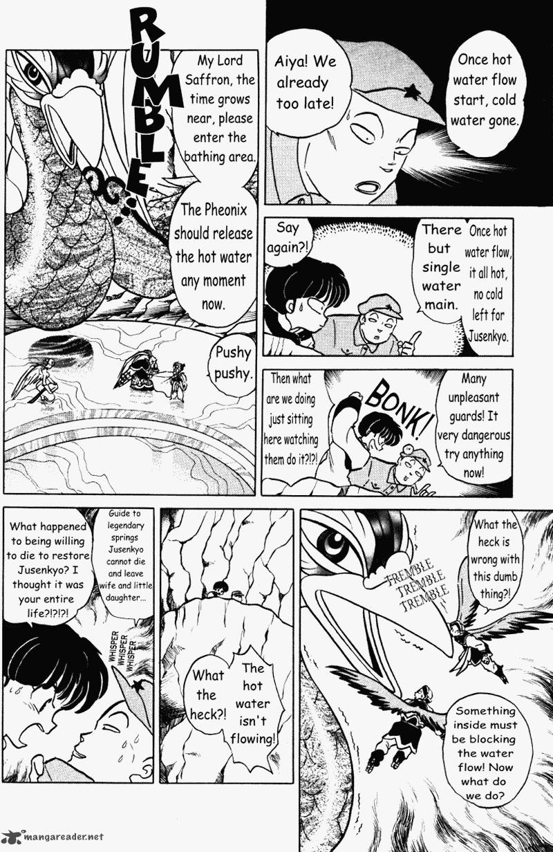 ranma_1_2_38_14