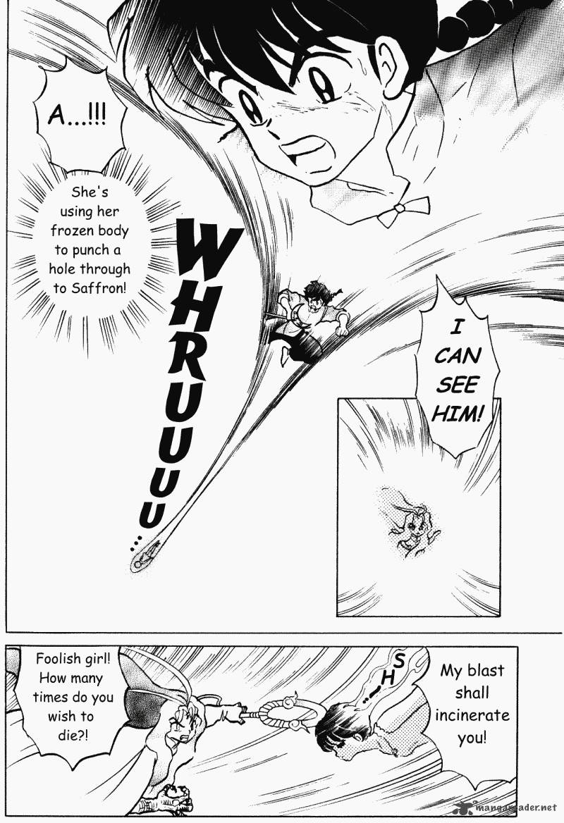 ranma_1_2_38_140