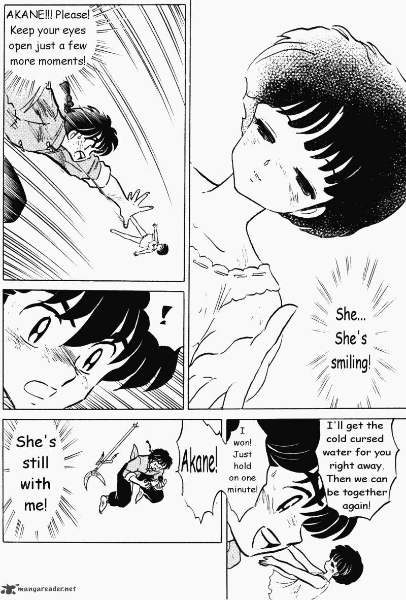 ranma_1_2_38_143