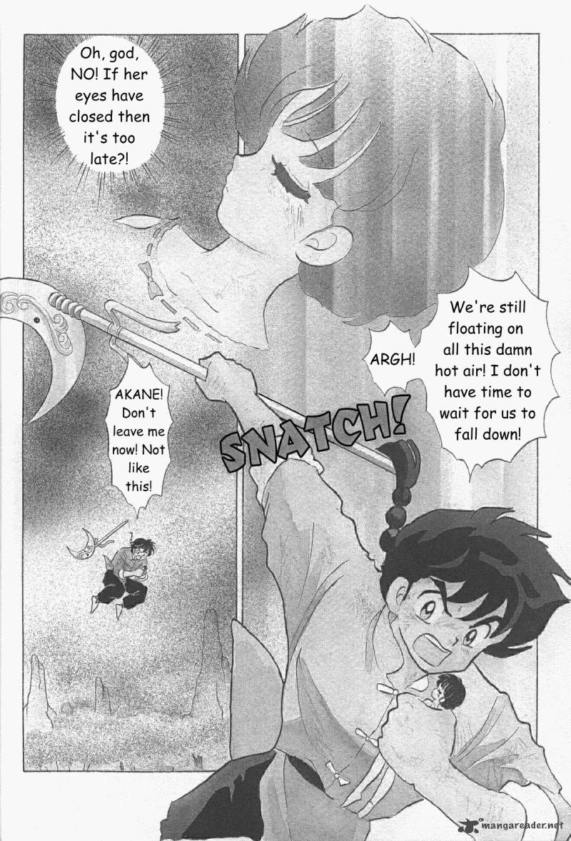 ranma_1_2_38_146