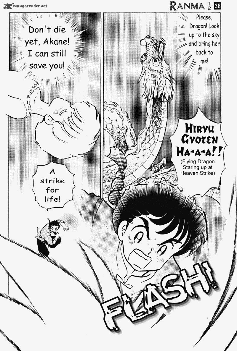 ranma_1_2_38_148