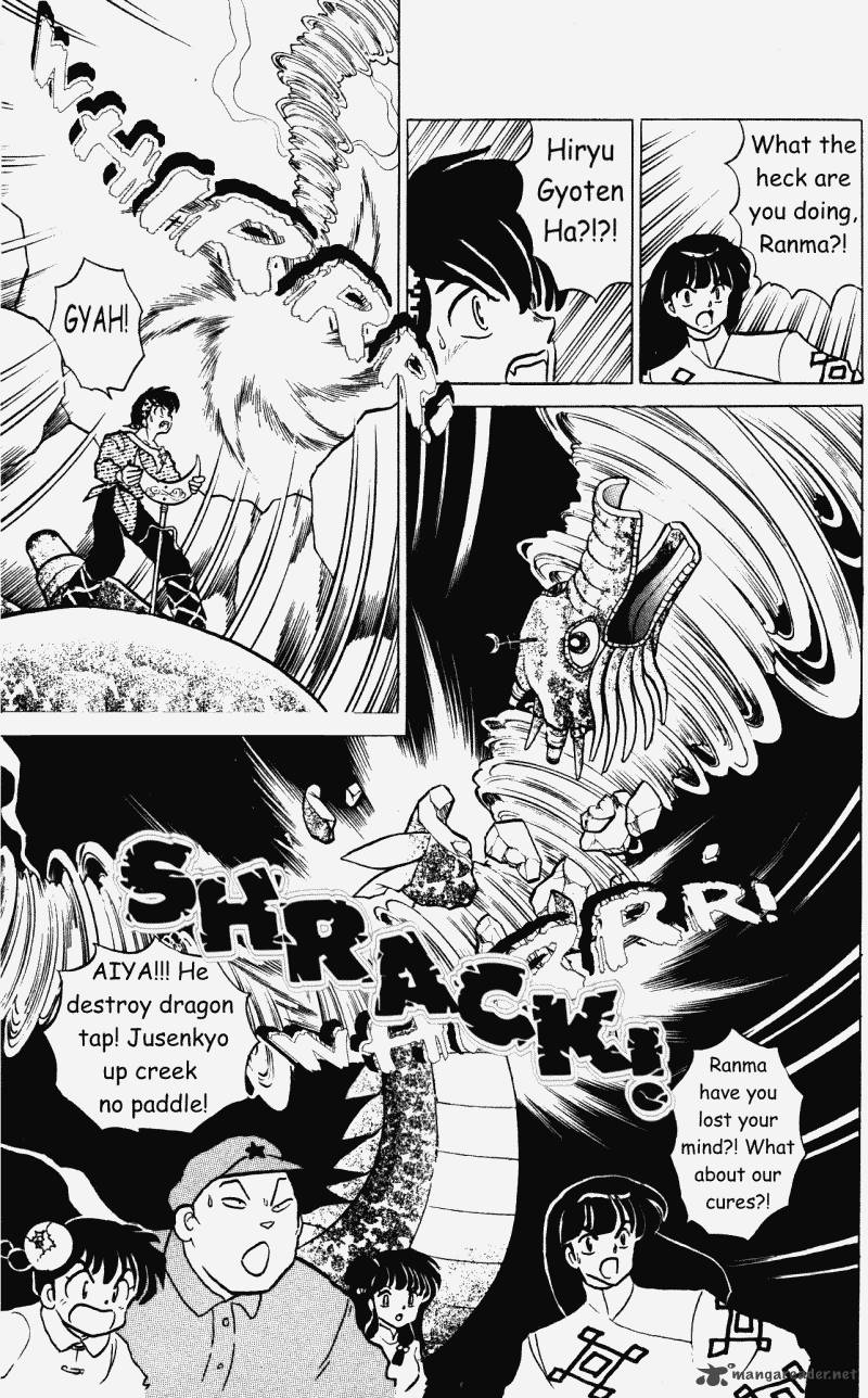 ranma_1_2_38_149