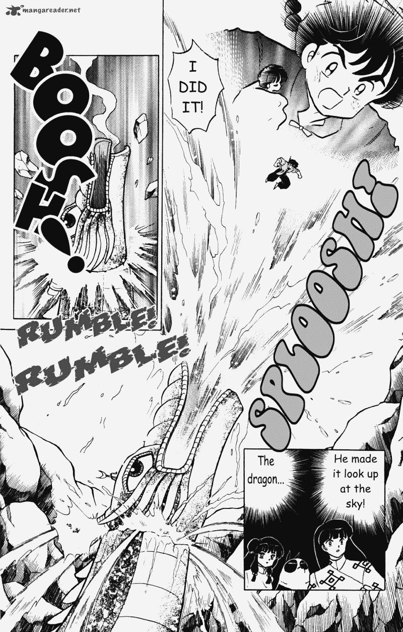 ranma_1_2_38_150