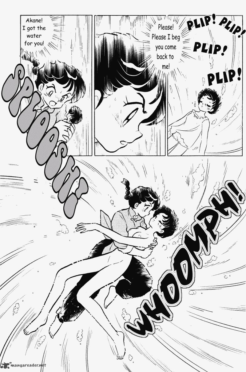 ranma_1_2_38_151