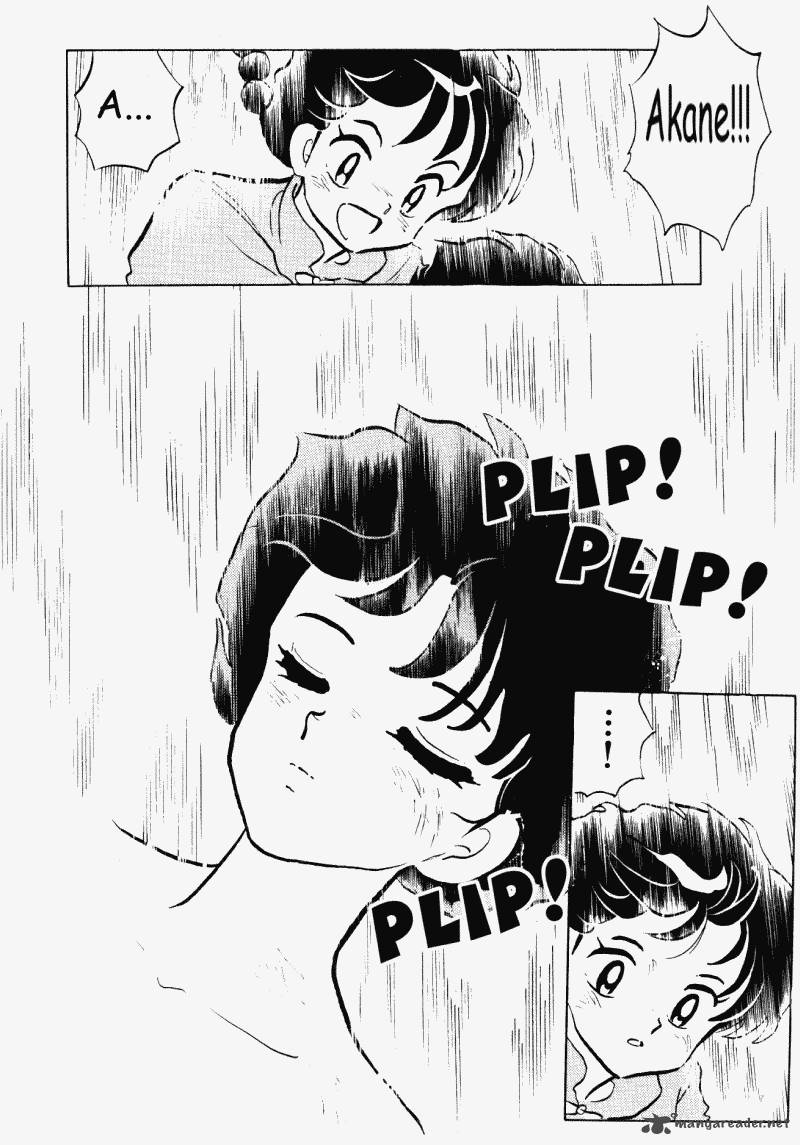 ranma_1_2_38_152