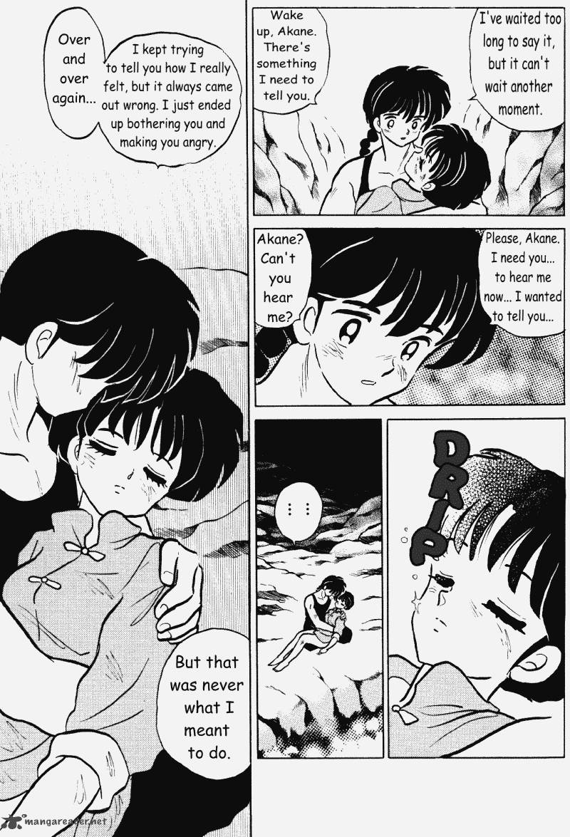 ranma_1_2_38_155