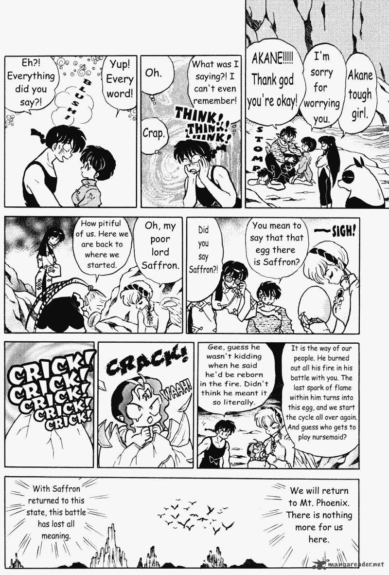 ranma_1_2_38_158