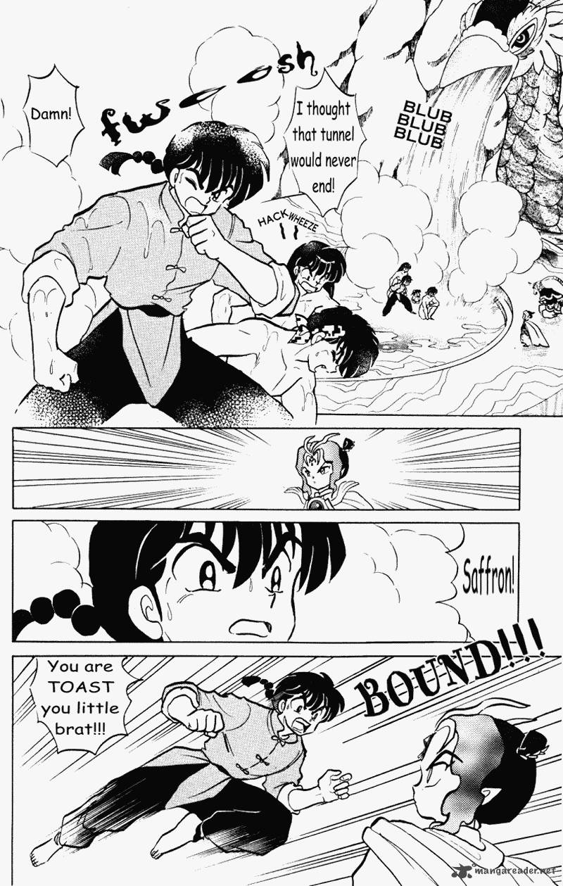 ranma_1_2_38_16