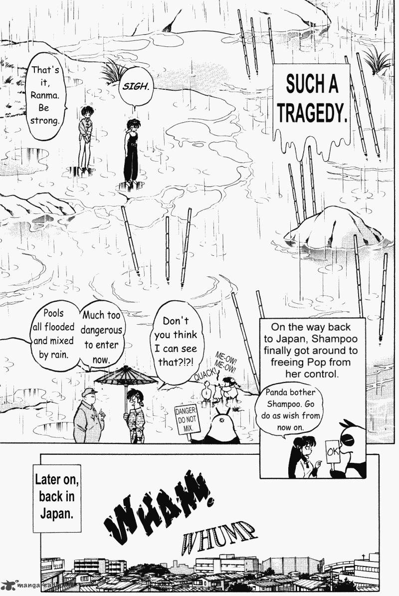 ranma_1_2_38_161