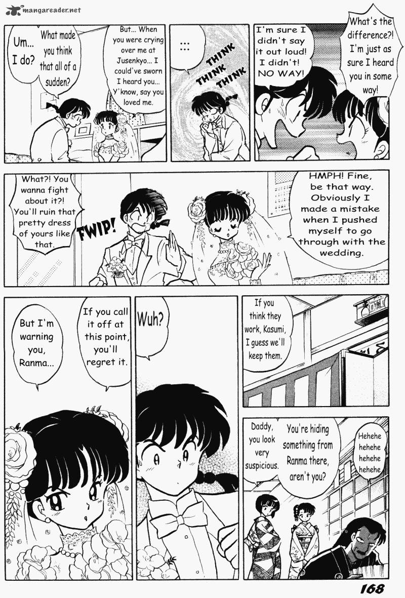 ranma_1_2_38_168