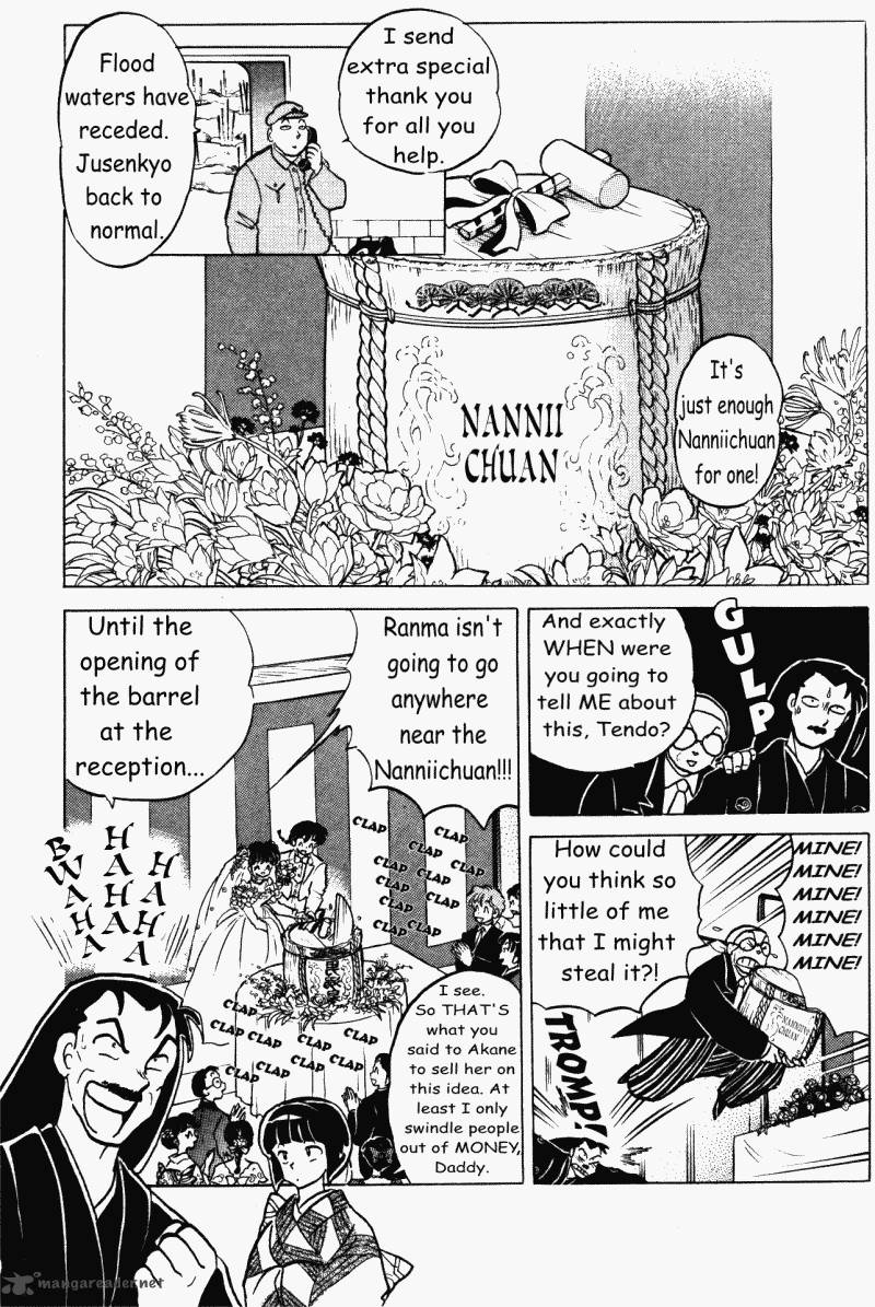 ranma_1_2_38_169