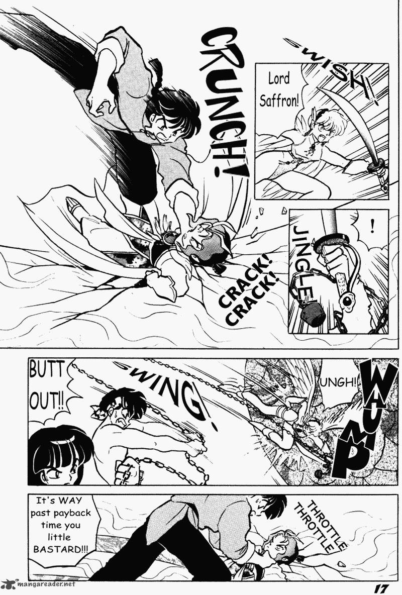ranma_1_2_38_17