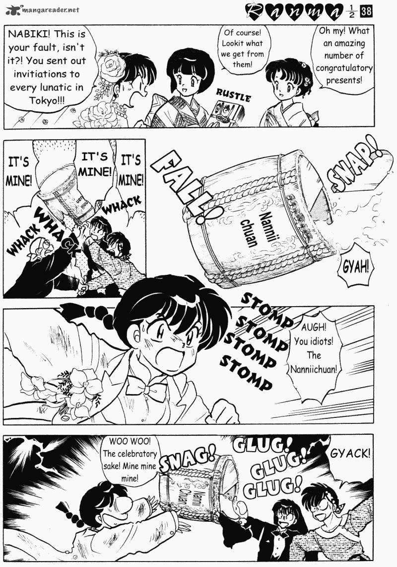 ranma_1_2_38_172