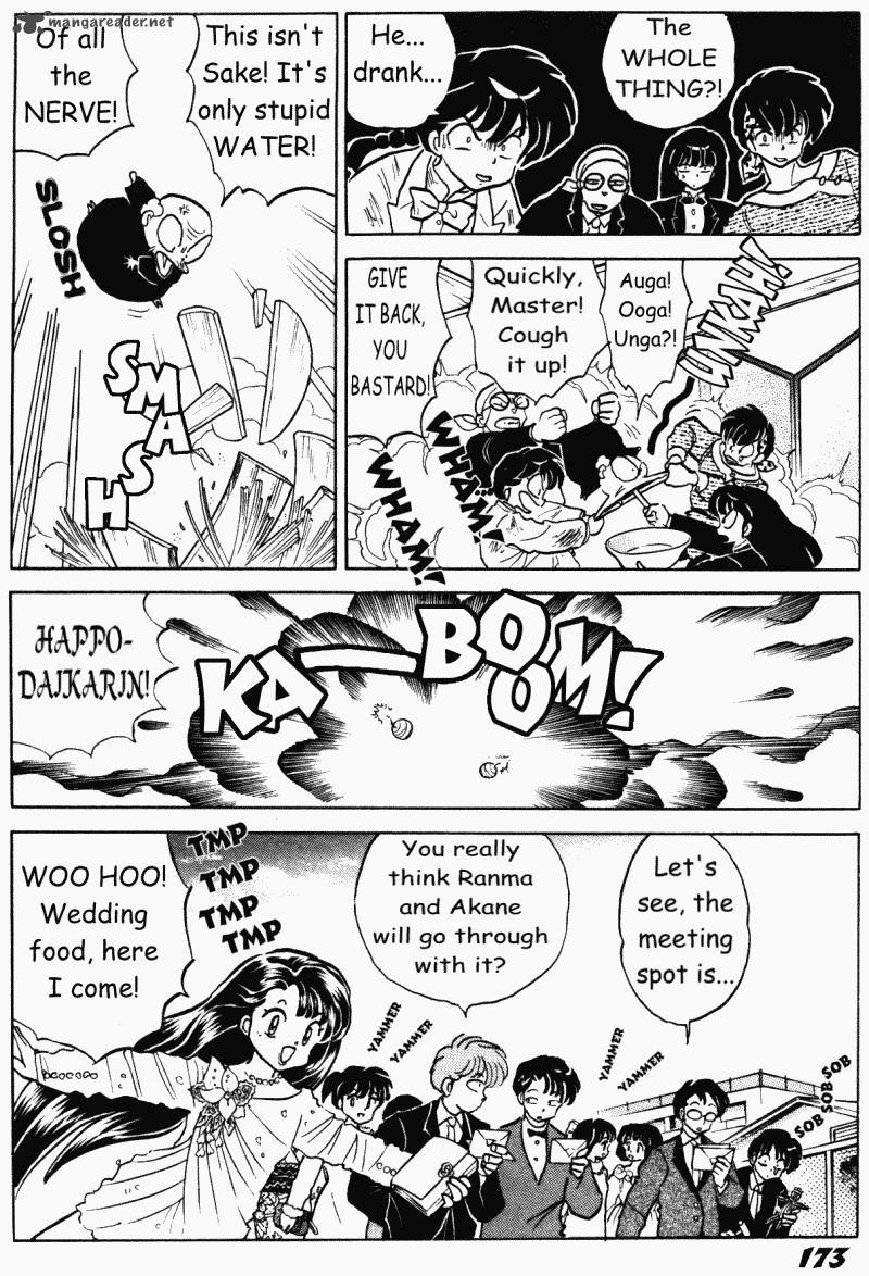 ranma_1_2_38_173