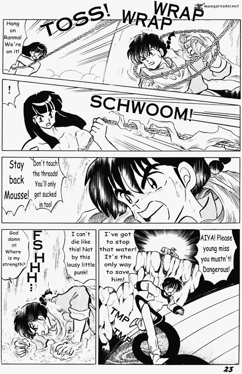 ranma_1_2_38_23