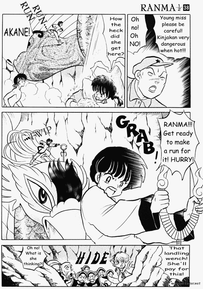 ranma_1_2_38_24