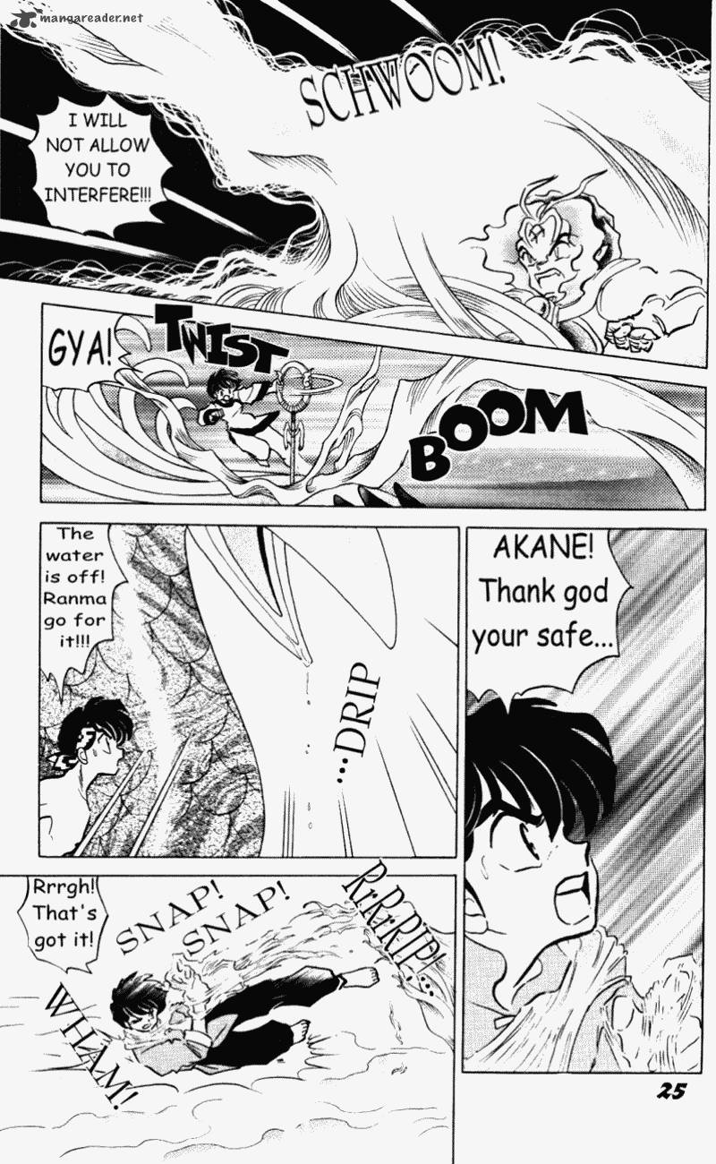 ranma_1_2_38_25