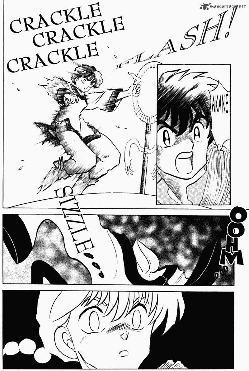ranma_1_2_38_26