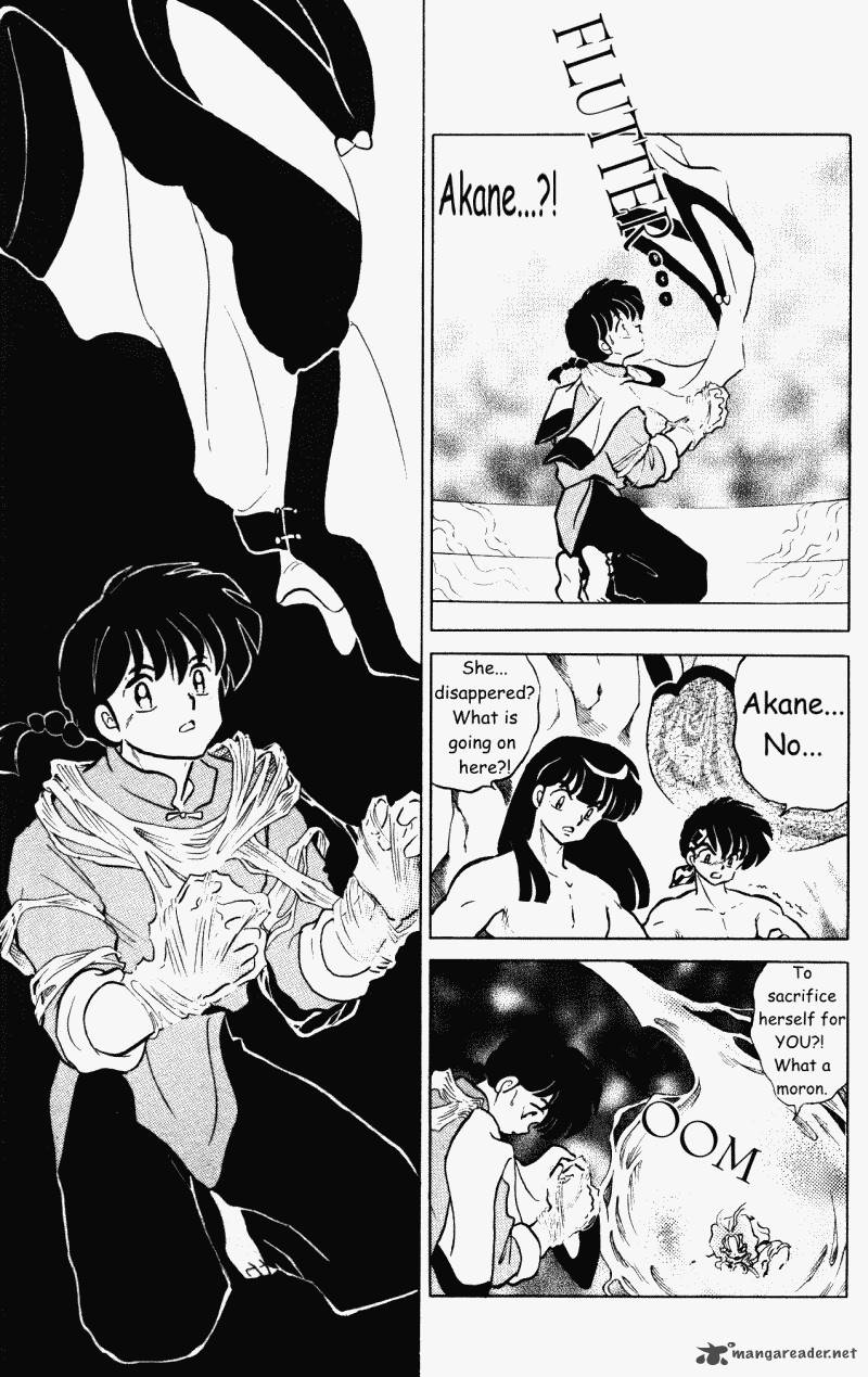 ranma_1_2_38_27