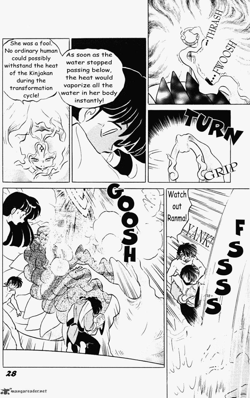 ranma_1_2_38_28