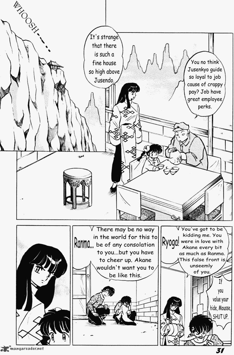ranma_1_2_38_31