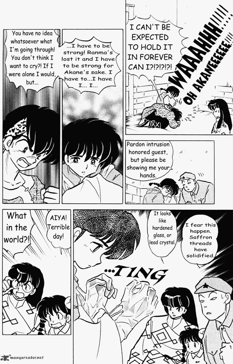 ranma_1_2_38_32