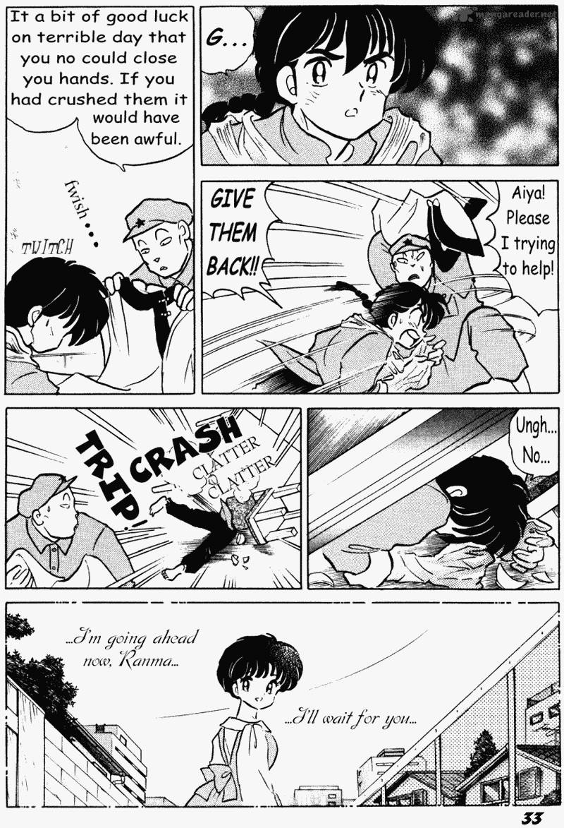 ranma_1_2_38_33