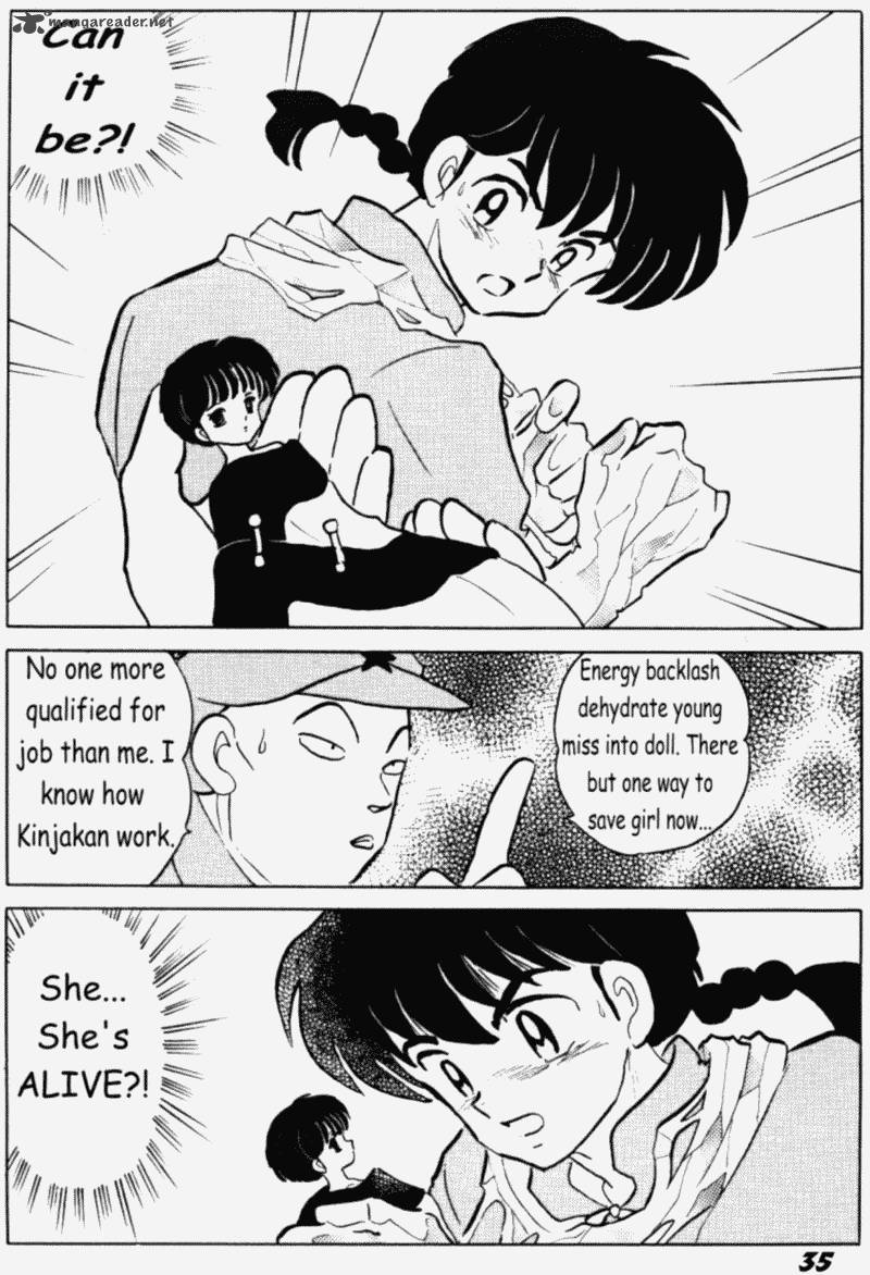 ranma_1_2_38_35