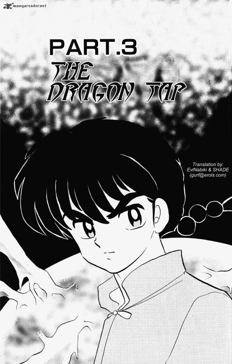 ranma_1_2_38_36