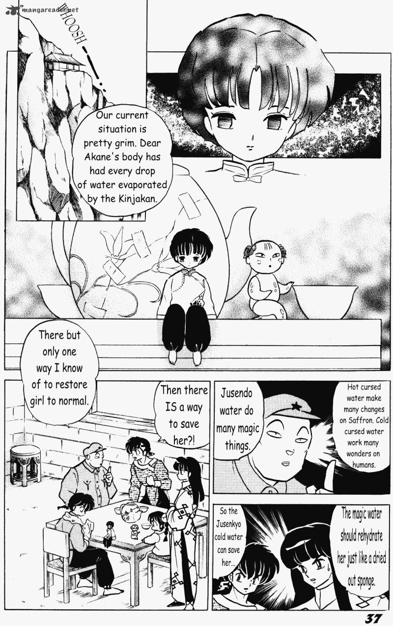 ranma_1_2_38_37